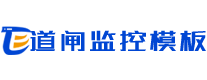 极智闸控